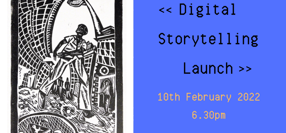 Digital Storytelling Launch EXTRA LOGO